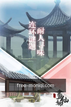 项目提醒