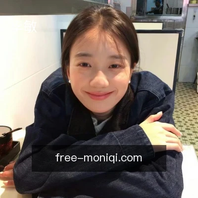 李敏